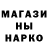 КЕТАМИН VHQ BublukOFF