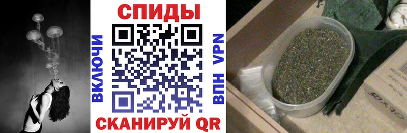 Бутират BDO 33%  Энем 