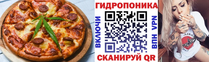 наркотики  blacksprut ССЫЛКА  Canna-Cookies конопля  Энем 