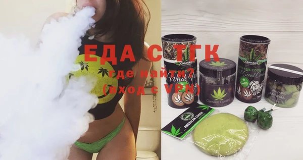 прущая мука Покров