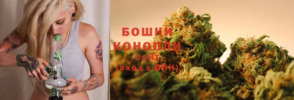 прущая мука Покров