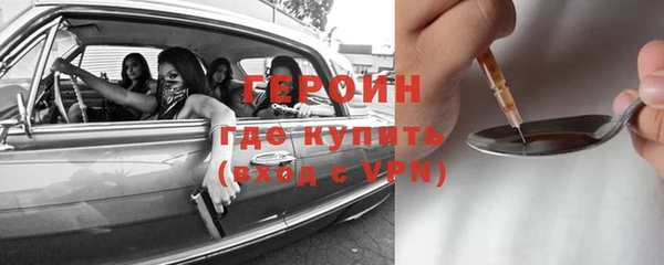 прущая мука Покров
