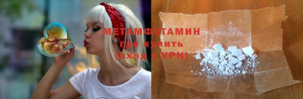 COCAINE Приозерск