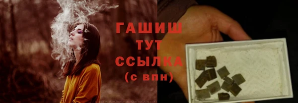прущая мука Покров