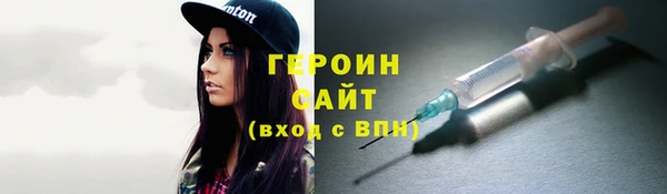 mdma Данков
