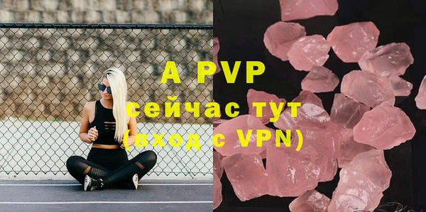 прущая мука Покров