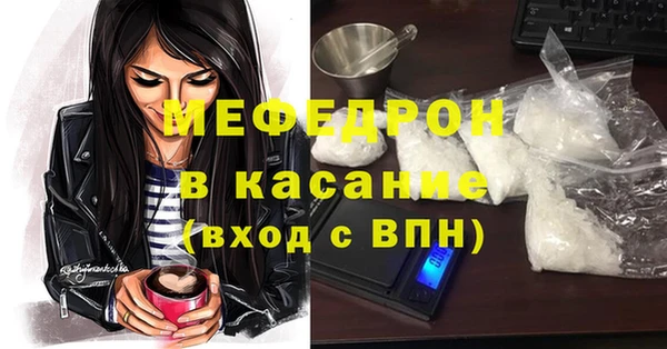 COCAINE Приозерск