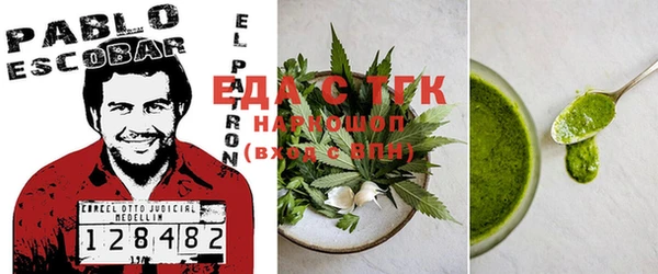 PSILOCYBIN Пролетарск