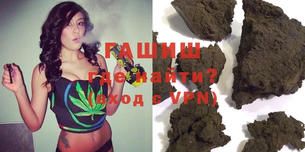 COCAINE Приозерск