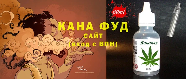 PSILOCYBIN Пролетарск