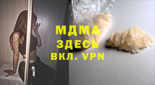 COCAINE Приозерск