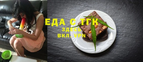 PSILOCYBIN Пролетарск