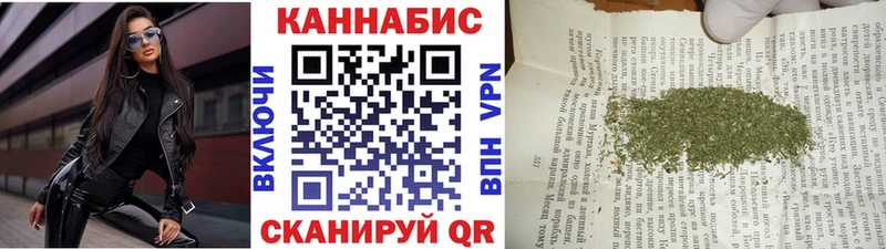 shop телеграм  Энем  Марихуана Amnesia 